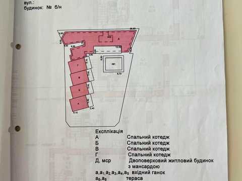 дом по адресу Котеджна, 10