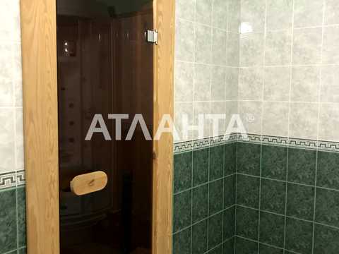 будинок за адресою Царське село 2