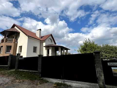 будинок за адресою Київська вул.