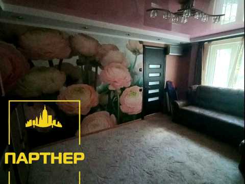 квартира по адресу Героїв Маріуполя пер., 105
