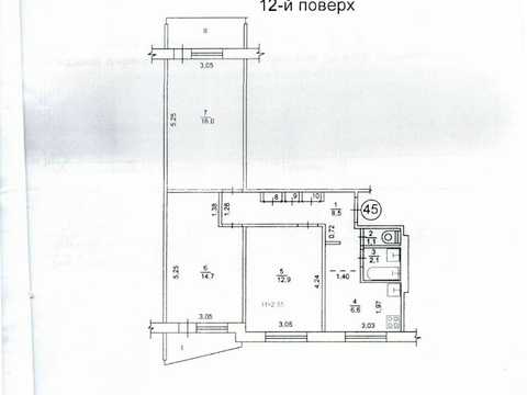 квартира по адресу Жуковского просп., 5