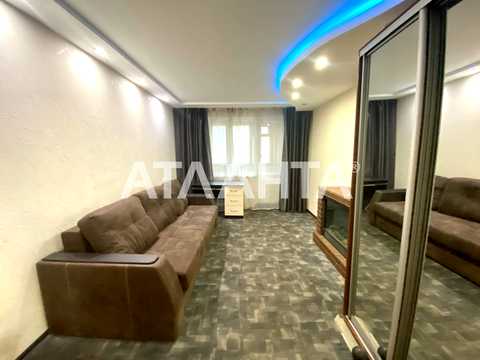квартира по адресу Ицхака Рабина ул., 26