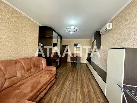 квартира по адресу Дюковская ул., 8