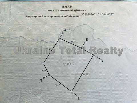 1814783166996608