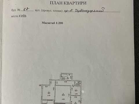 квартира по адресу Валерия Лобановского просп. (Краснозвездный), 6-Д