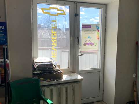 комерційна за адресою Домбровського вул., 45