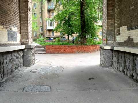 квартира за адресою Дегтярівська вул., 55