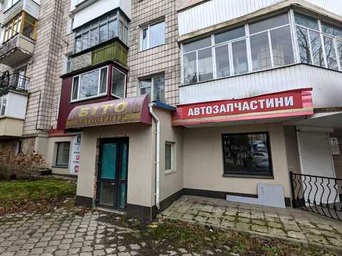 комерційна за адресою Корольова вул., 8