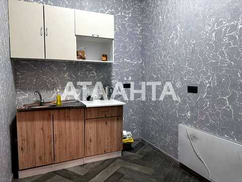 коммерческая по адресу Степовая ул., 23-25