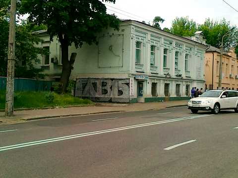 комерційна за адресою Овруцька вул., 21