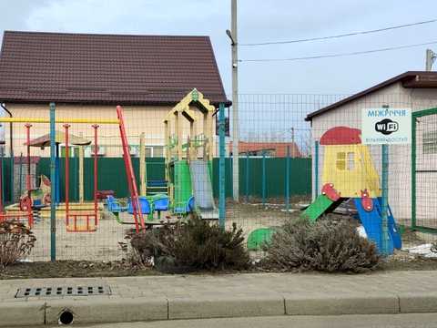 участок по адресу