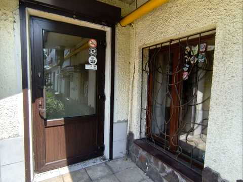 комерційна за адресою Плугова вул., 5