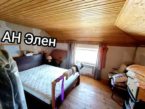 будинок за адресою Коммунальная, 2