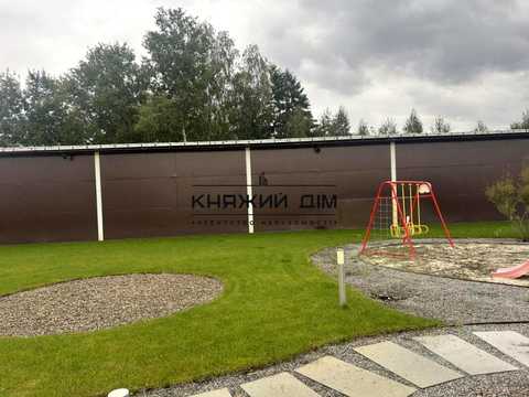коммерческая по адресу Садова, 1