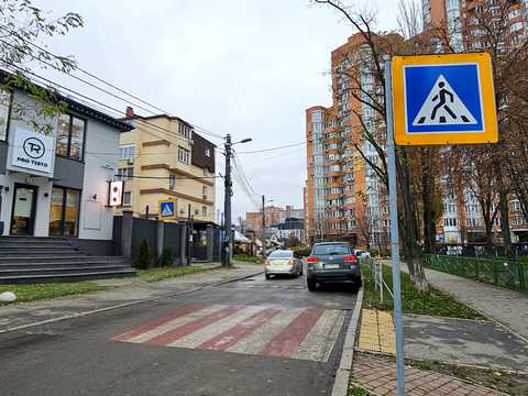 ділянка за адресою Осіння вул., 40