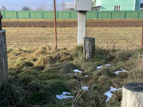 участок по адресу Боковая Тараса Шевченко ул.
