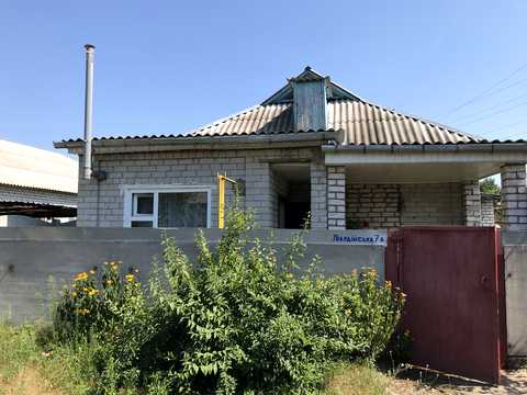 дом по адресу Гвардейская, 7А