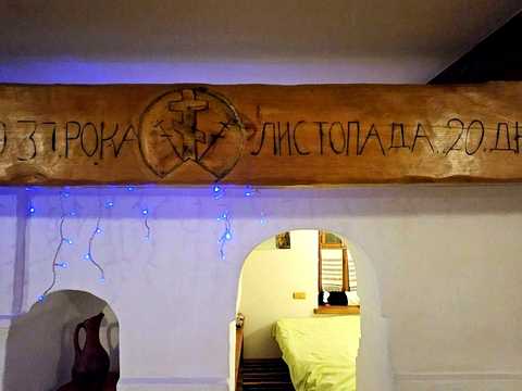 будинок за адресою с. Новосілки, Шевченка