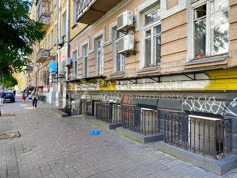 комерційна за адресою Січових Стрільців вул. (Артема), 33-А