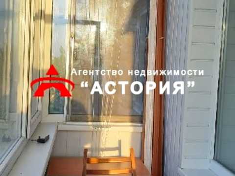 квартира за адресою Магістральна вул., 90