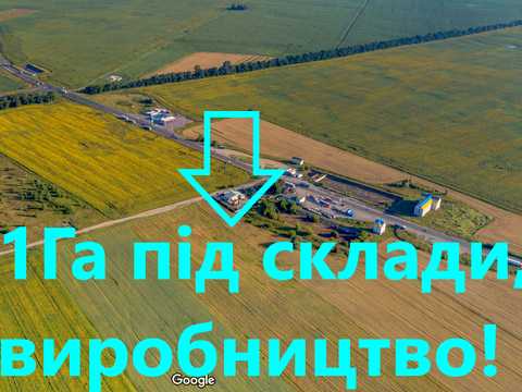 ділянка за адресою 