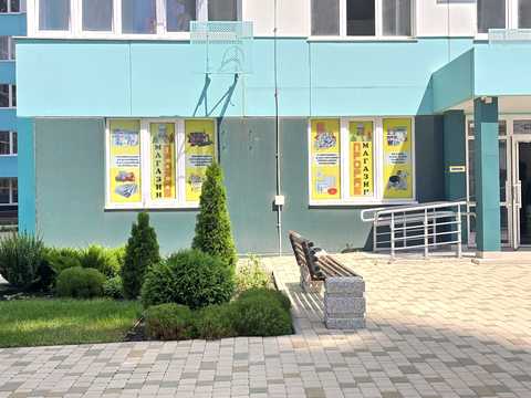 комерційна за адресою Жаботинського вул. (Пролетарская улица), 54