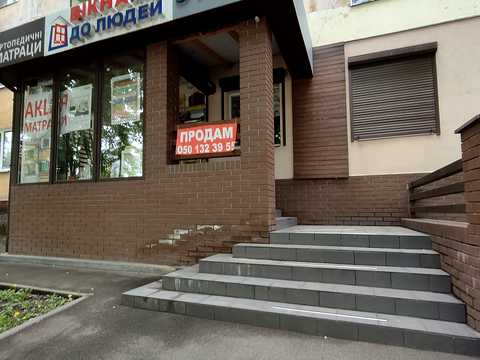 коммерческая по адресу Британська, 39