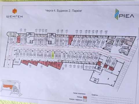 паркомісце за адресою Залізнична вул., 7