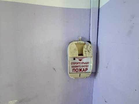 комерційна за адресою Центральна вул., 2
