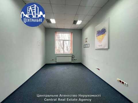 коммерческая по адресу Конституційна ул. (28-го Июня), 62