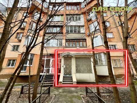 коммерческая по адресу Зої Бутенко ул. (Сєченова), 7