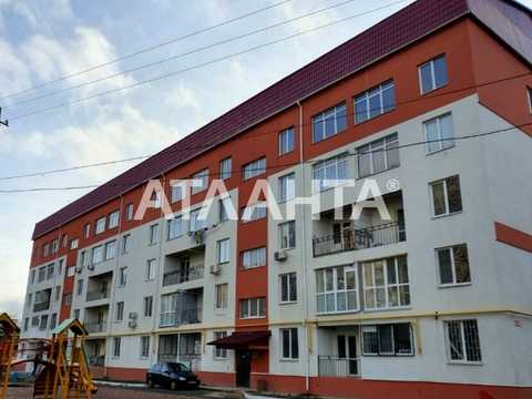 квартира по адресу Красная ул., 14