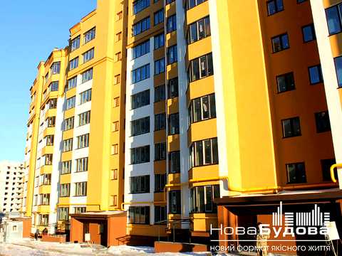 квартира за адресою Соборна вул. (Петропавлівська), 10-Г