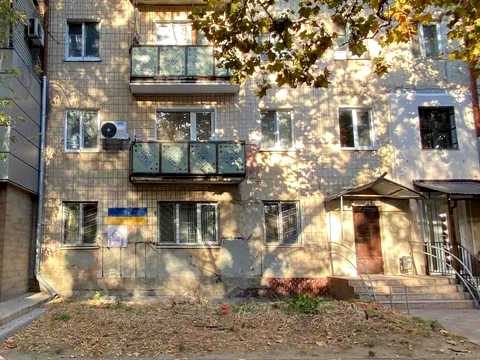 коммерческая по адресу Академика Филатова ул., 16