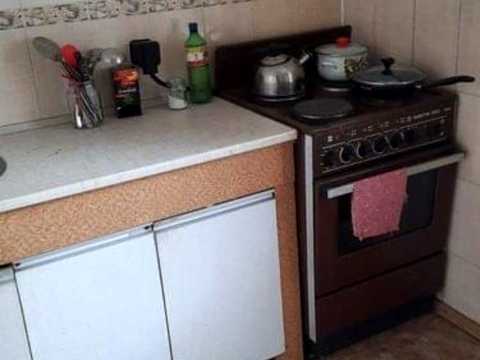 квартира за адресою Янгеля