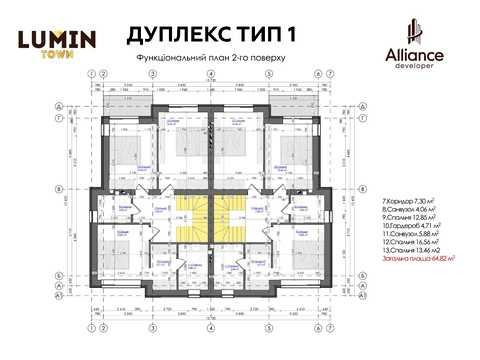 дом по адресу 24 Серпня ул.