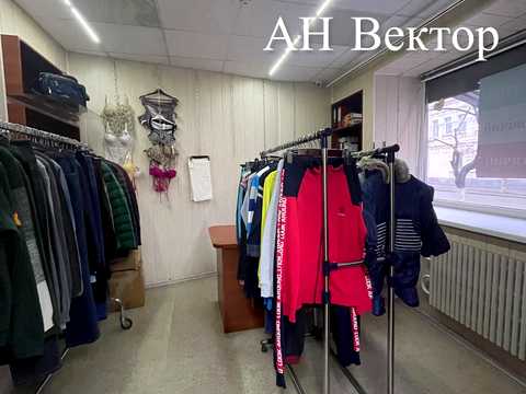 коммерческая по адресу Москалёвская ул. (Октябрьской Революции), 30