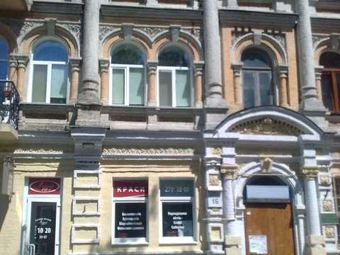 квартира по адресу Рейтарская ул., 16