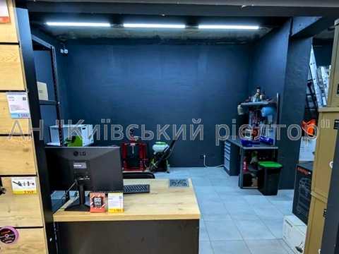 комерційна за адресою Лютнева вул., 23