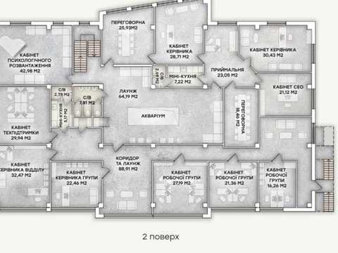 коммерческая по адресу Золоті Джерела ул., 1