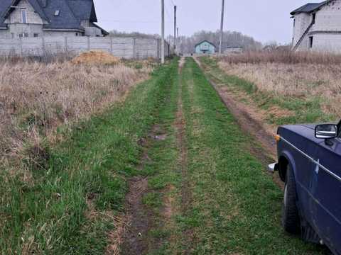 ділянка за адресою 