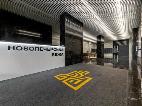квартира за адресою Михайла Бойчука вул. (Кіквідзе), 41-Б
