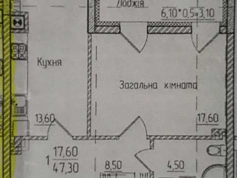 квартира по адресу Русская ул., (Будинок 2)