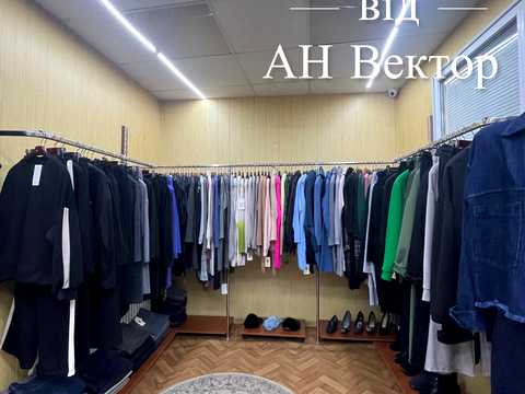 коммерческая по адресу Москалёвская ул. (Октябрьской Революции), 30