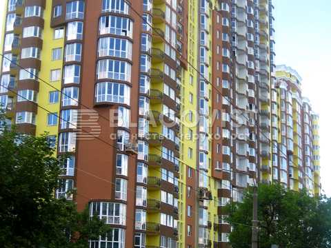 квартира по адресу Коперника ул., 3