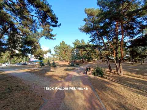 квартира за адресою Андрія Малишка вул., 21-Б