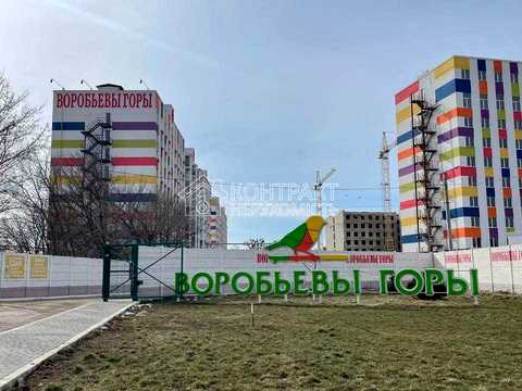 квартира за адресою Авіахімічна вул., 7