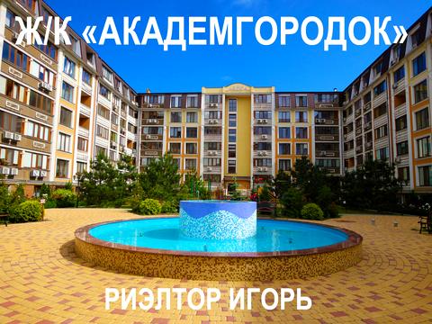 квартира по адресу Добровольцев ул. (Маршала Говорова), 10в