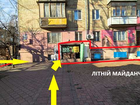 комерційна за адресою Леоніда Каденюка просп. (Юрія Гагаріна), 5/2