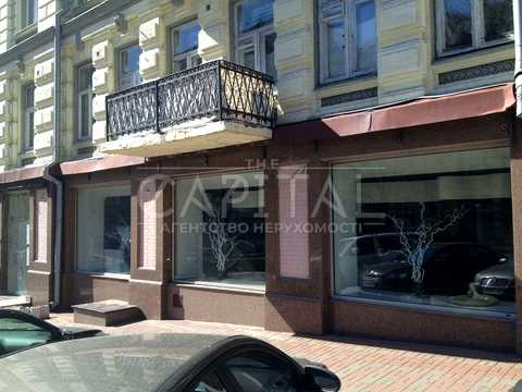 коммерческая по адресу Антоновича ул., 14